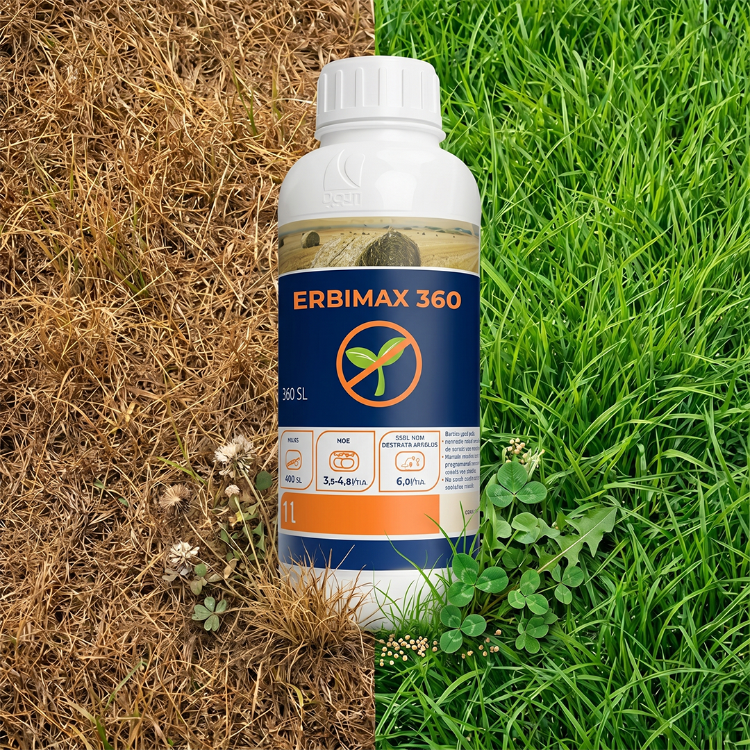 ErbiMax